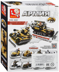 Конструктор «Танк» - Фото 1