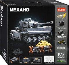 Конструктор «Танк» - Фото 1