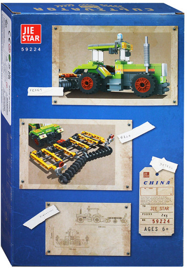 Конструктор «Трактор-культиватор»