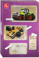 Конструктор «Трактор-культиватор» - Фото 1