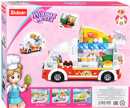 Конструктор «Фургончик с пицей»