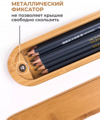 Набор чернографитных карандашей - Фото 1