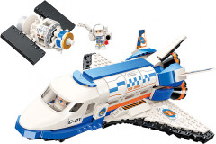 Конструктор «Шаттл» - Фото 2