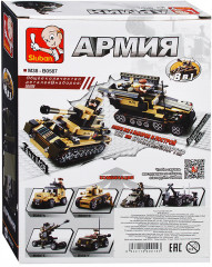 Конструктор «Штурмовой танк» - Фото 1