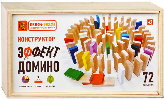 Конструктор «Эффект домино»