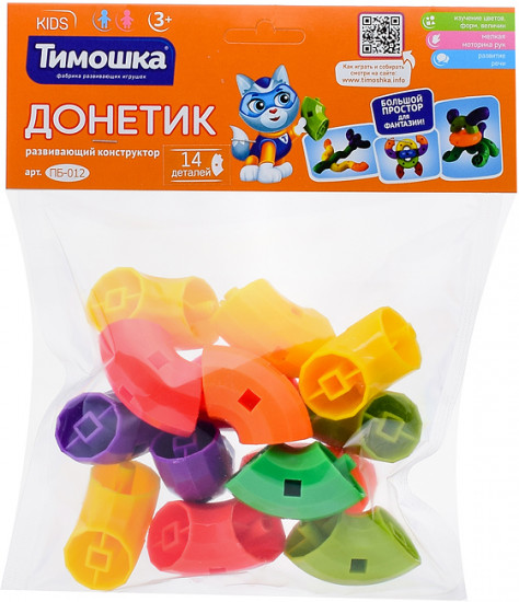 Конструктор «Донетик»