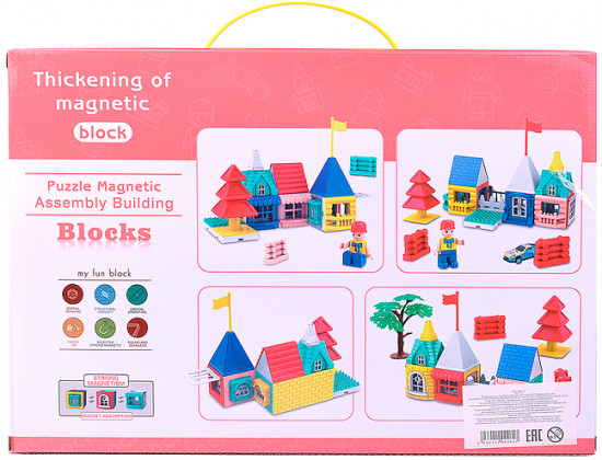 Конструктор