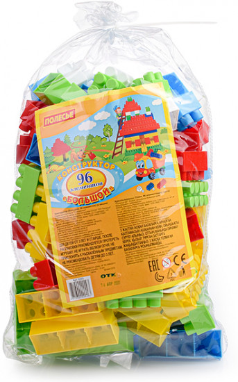 Конструктор