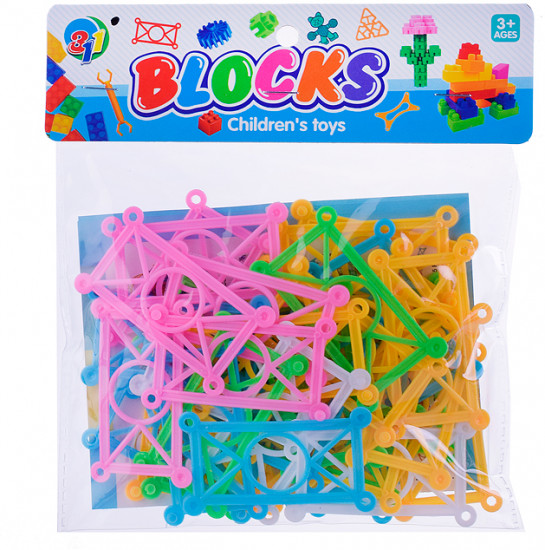 Конструктор