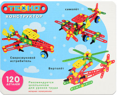 Конструктор «Техно. Самолет» - Фото 3