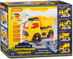 Конструктор-транспорт «Автомобиль-экскаватор» - Фото 4