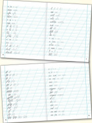 Тренажёр по исправлению почерка. 2 класс - Фото 3