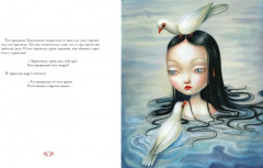 Белоснежка - Фото 3