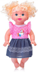 Кукла «Алисия» - Фото 1