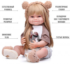 Кукла «Дарина» - Фото 12