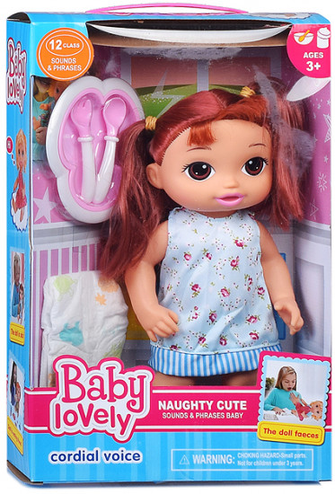 Кукла с аксессуарами «Ева»