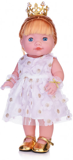 Кукла с аксессуарами «Ксюша»