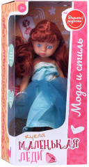 Кукла «Маленькая леди» - Фото 6
