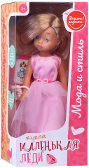 Кукла «Маленькая леди» - Фото 6