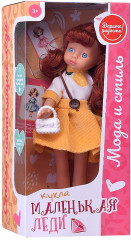 Кукла «Маленькая леди» - Фото 5