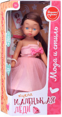 Кукла «Маленькая леди» - Фото 6