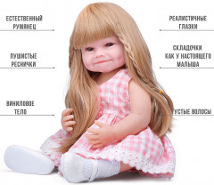 Кукла «Маргарита» - Фото 9