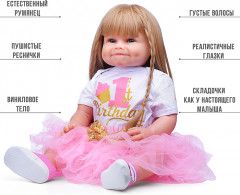 Кукла с аксессуарами «Марьяна» - Фото 1