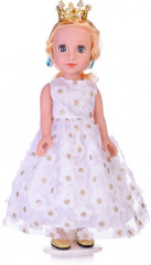 Кукла «Мирослава» - Фото 1