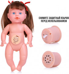 Кукла с аксессуарами «Света» - Фото 6