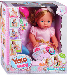 Кукла с аксессуарами «Юлиана» - Фото 6