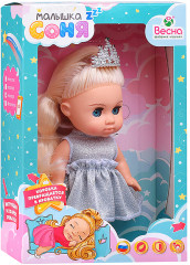Кукла «Малышка Соня праздничная 2» - Фото 2