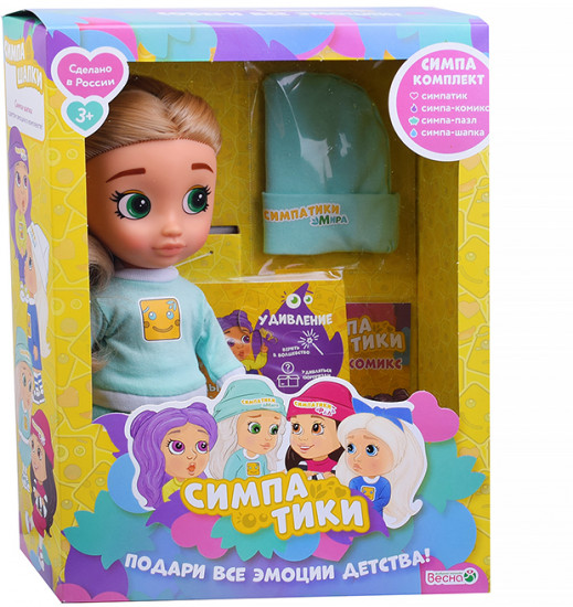 Кукла «Мира Симпатики.»