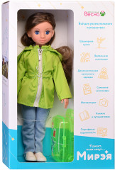 Кукла «Мирэя. Долина гейзеров» - Фото 8