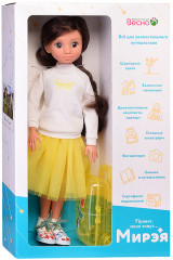 Кукла «Мирэя. Кристальное море» - Фото 9