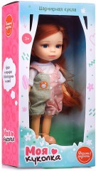 Кукла шарнирная - Фото 7