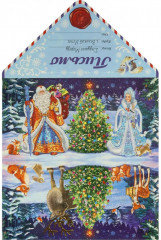 Новогодний набор с коробкой для конфет «Письмо Деду Морозу и письмо от Деда Мороза» - Фото 4