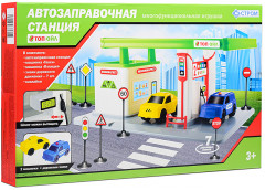 Набор игровой «Топ-ойл» - Фото 1