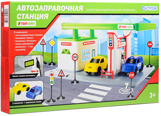 Набор игровой «Топ-ойл»