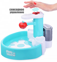 Набор игровой «Кухня» - Фото 1