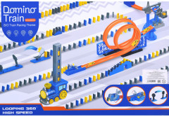 Набор игровой «Путь из домино с паровозиком» - Фото 1