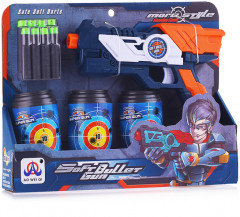 Набор игровой «Тир» - Фото 1