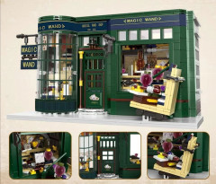 Конструктор «Магазин волшебных палочек Олливандера» Гарри Поттер - Фото 4