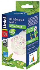 Лампа для растений светодиодная - Фото 4