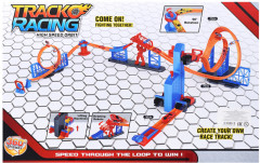 Автотрек «Гонки» - Фото 2