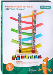 Автототрек «Крутые Гонки» - Фото 4