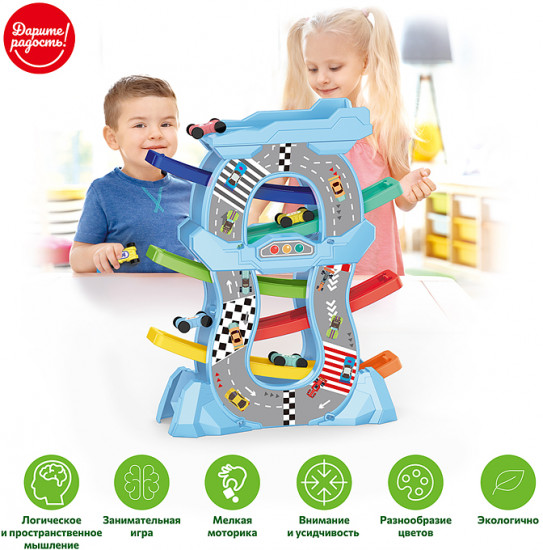 Трек «Автокросс»