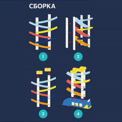 Трек «Веселые гонки» - Фото 4
