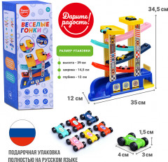 Трек «Веселые гонки» - Фото 5