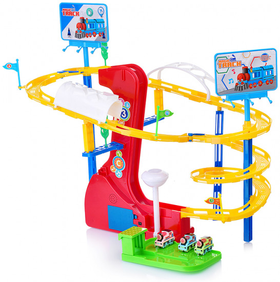 Трек «Волшебный»