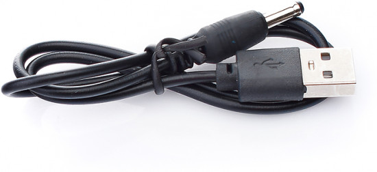 Трек «Волшебный»